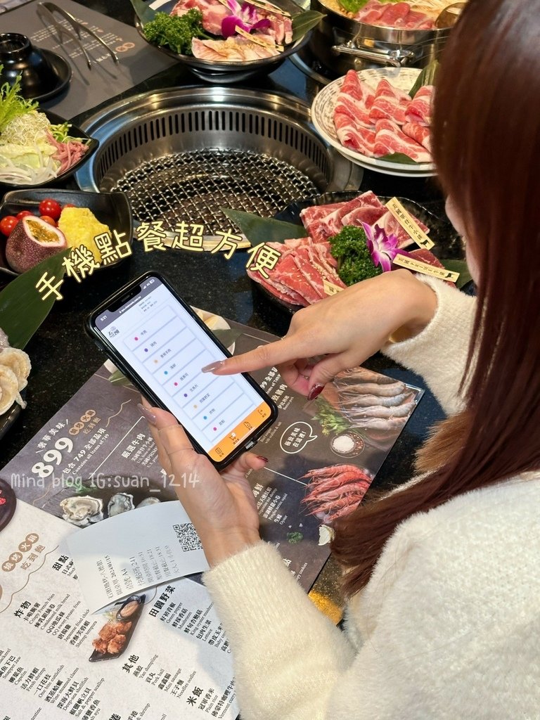 《桃園食記》日式石頭燒肉-八德尊榮旗艦館｜火烤兩吃超滿足｜桃