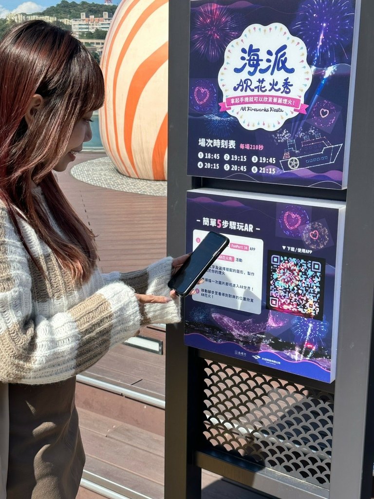 《基隆食記/景點》勝博殿日式豬排好食城店｜基隆新地標｜叁肆行