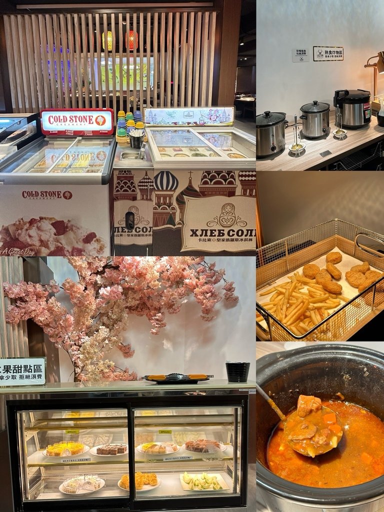 《桃園食記》伍將日式燒肉火鍋吃到飽｜一個人只要$986澳洲M