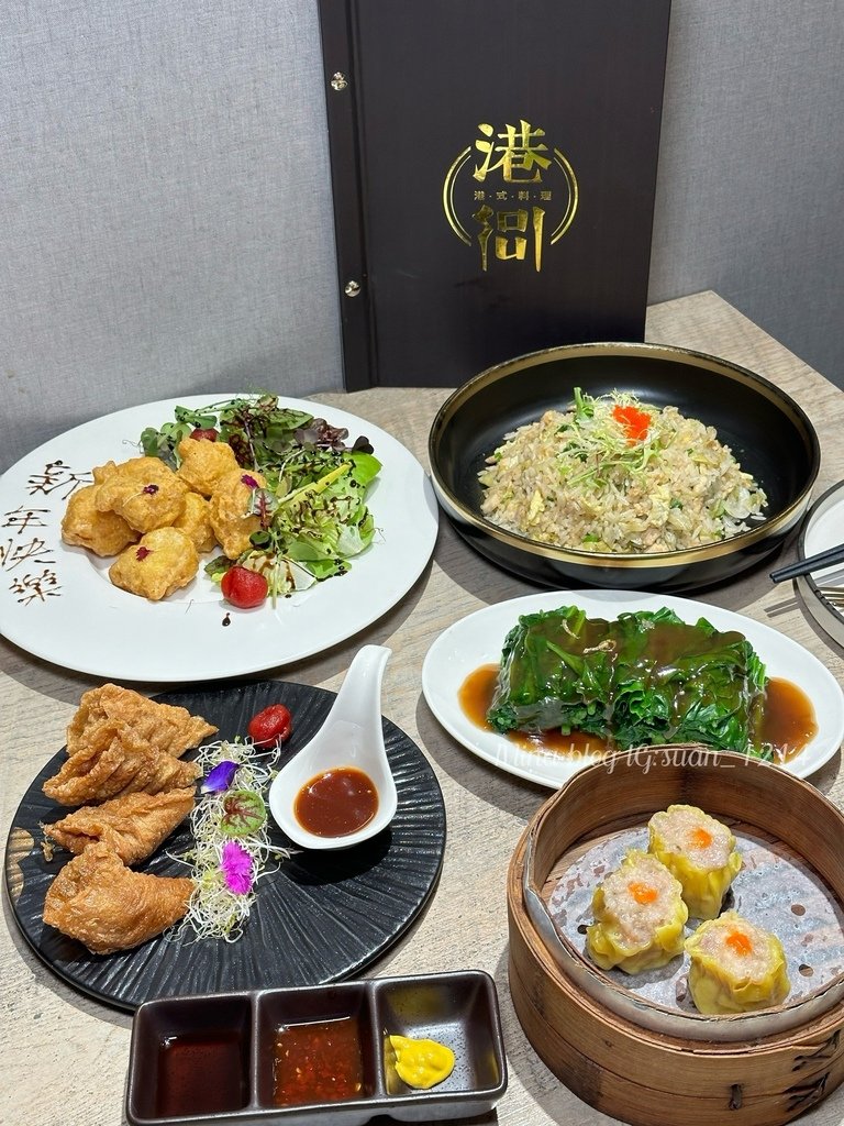 《桃園食記》港Soul港式料理餐廳｜精緻道地港式料理🇭🇰 C