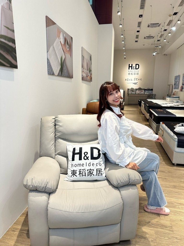 《家居分享》H&amp;D東稻家居 x 內湖門市新開幕 #全新睡眠館