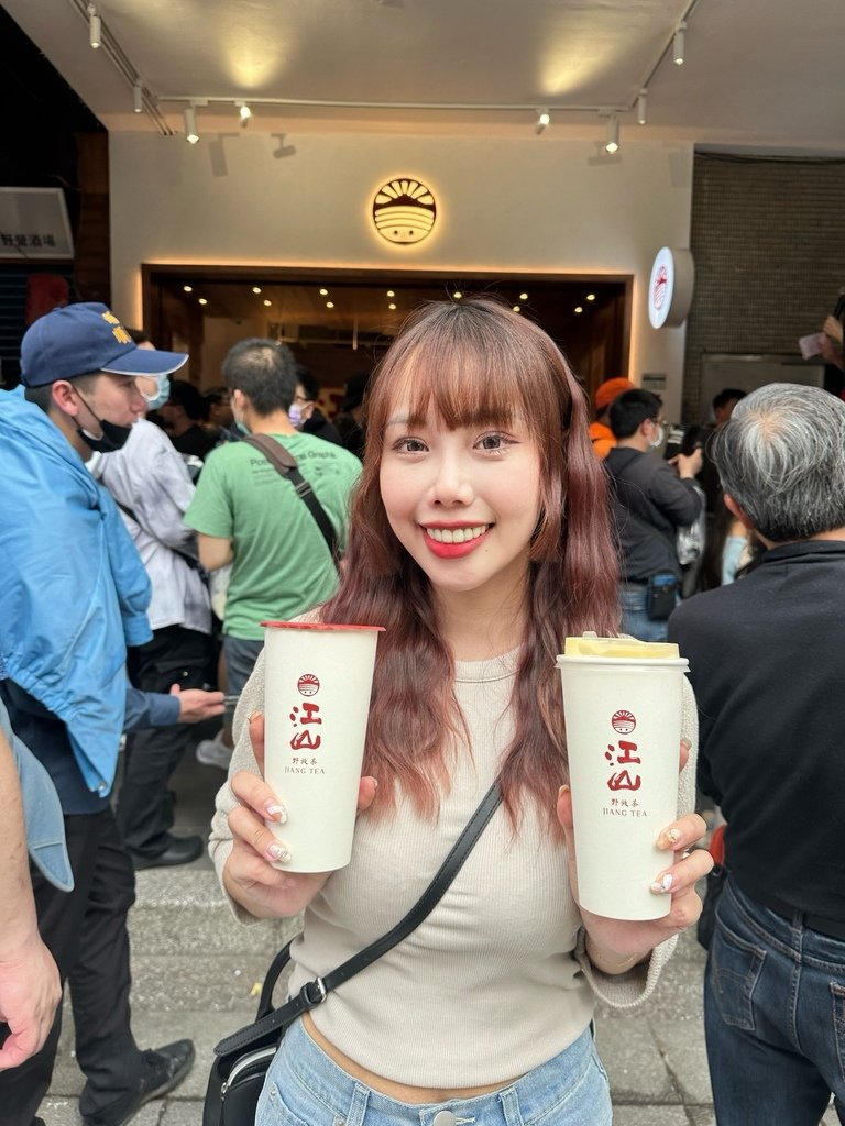 《新北食記》江山野放茶 x JiangTea 景安茶庭｜插旗