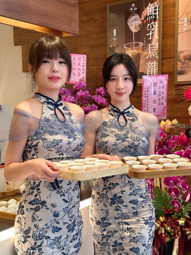 《新北食記》江山野放茶 x JiangTea 景安茶庭｜插旗