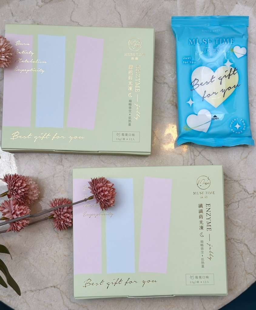 《心情分享》破解減脂迷思 x MuseTime莯蒔 纖纖蒔光