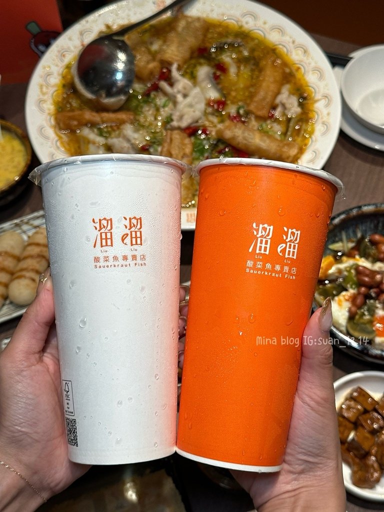 《桃園食記》溜溜酸菜魚專賣店｜高雄最夯酸菜魚｜北部首店在中壢