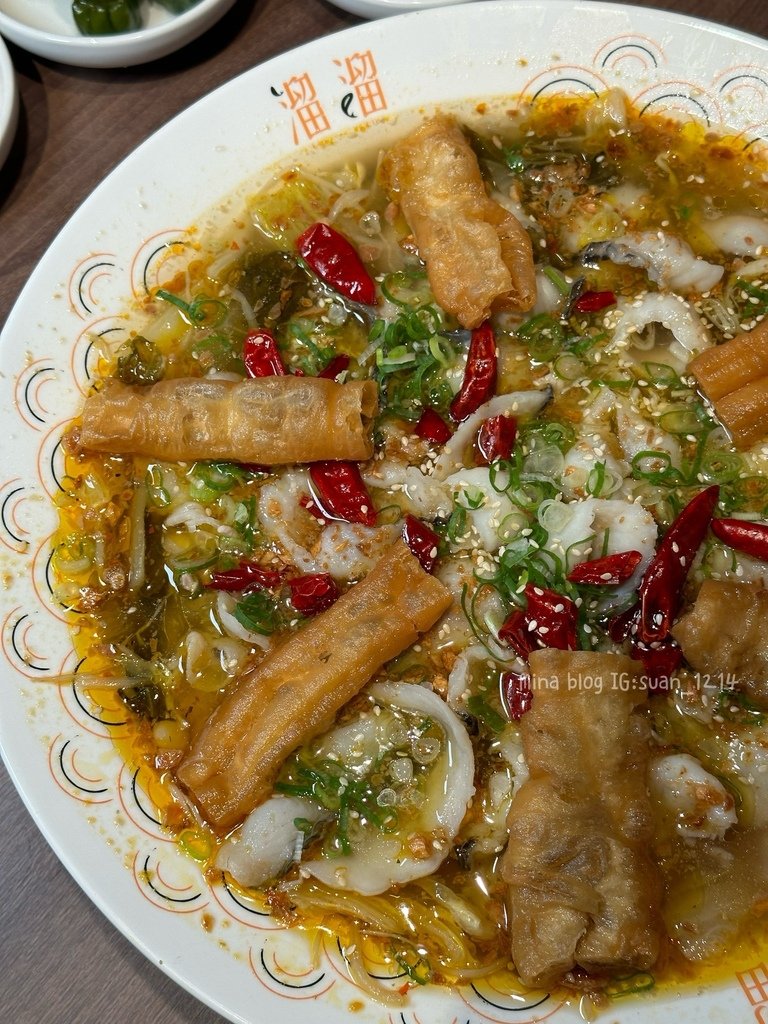 《桃園食記》溜溜酸菜魚專賣店｜高雄最夯酸菜魚｜北部首店在中壢