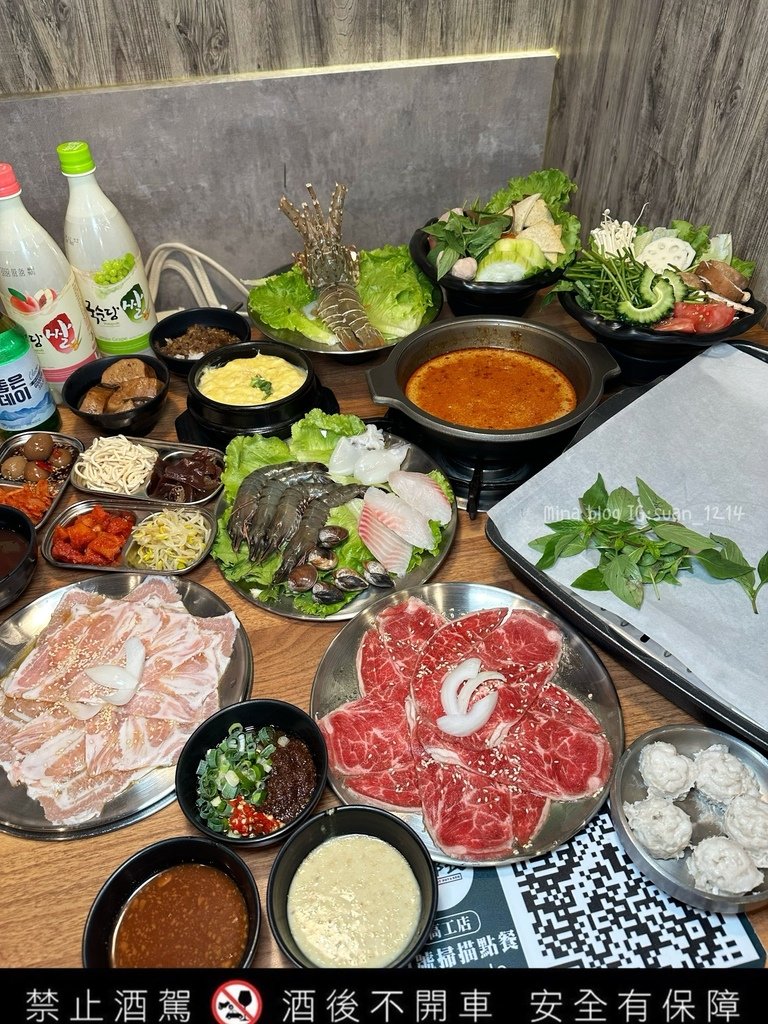 《台中食記》肉部長韓式烤肉鍋物-高工旗艦店｜韓式x蒙古烤肉全