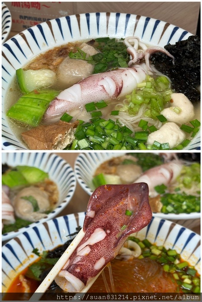 《台中食記》澎發號：雞湯小卷米粉（天津分店）｜特色熬製雞白湯