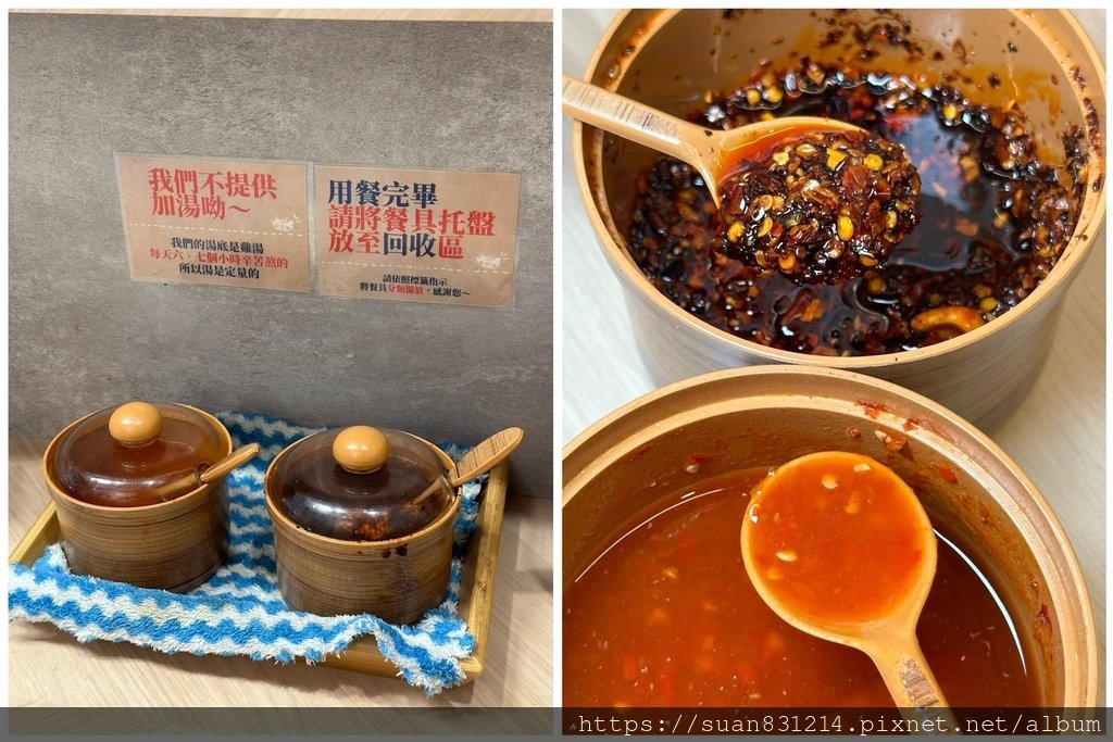 《台中食記》澎發號：雞湯小卷米粉（天津分店）｜特色熬製雞白湯