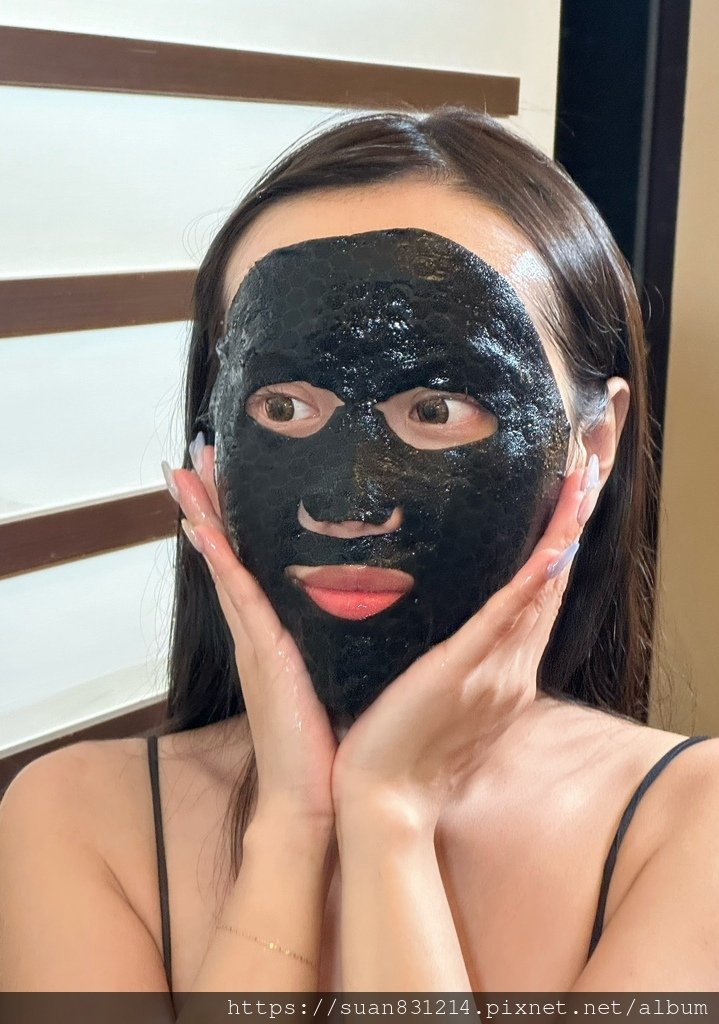 《面膜開箱分享》極光姬｜外出旅行的好朋友｜獨家微循環科技面膜