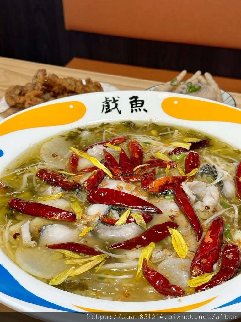 《桃園食記》戲魚酸菜魚｜每一口都有戲x獨家麻辣干鍋　ft.桃