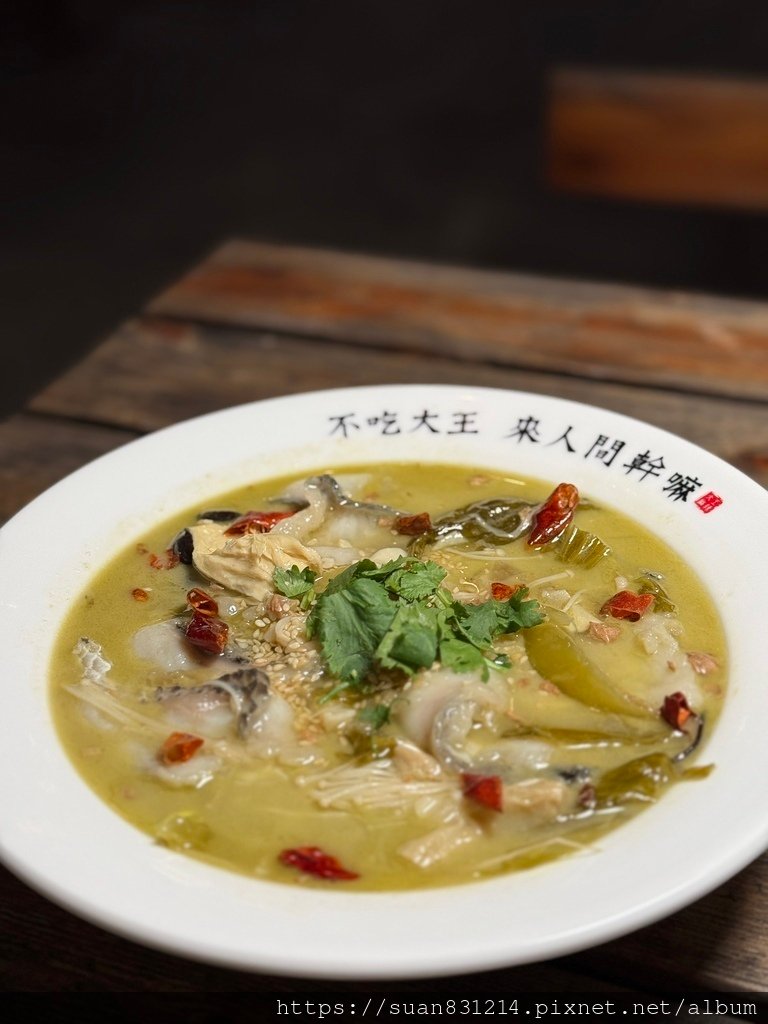 《台中食記》大王麻辣居酒屋｜大王麻辣二代店｜營業到半夜２點的