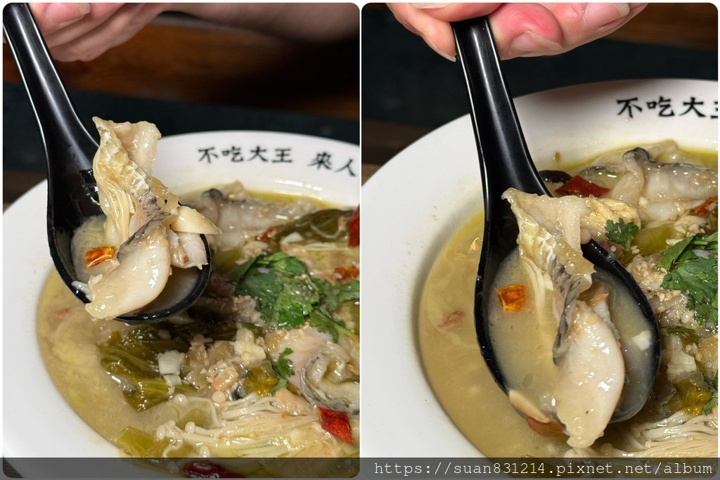 《台中食記》大王麻辣居酒屋｜大王麻辣二代店｜營業到半夜２點的
