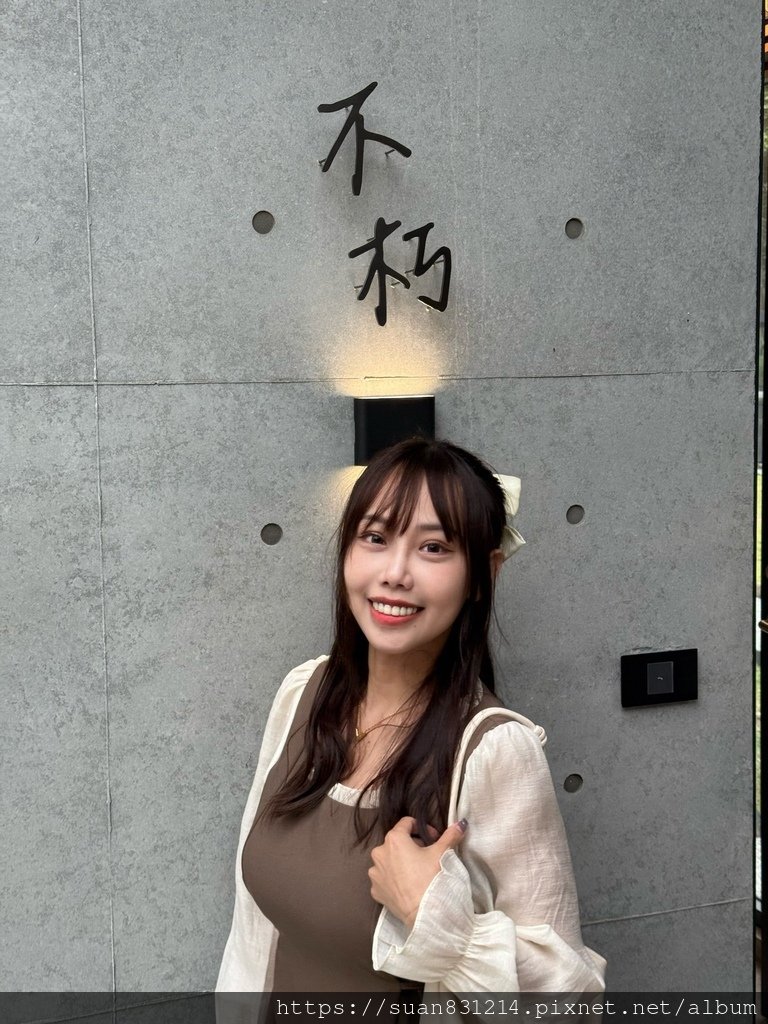 《婚宴分享》最美戶外夢幻婚宴｜蘇卡利•漫活 🌳森林婚禮【輕奢