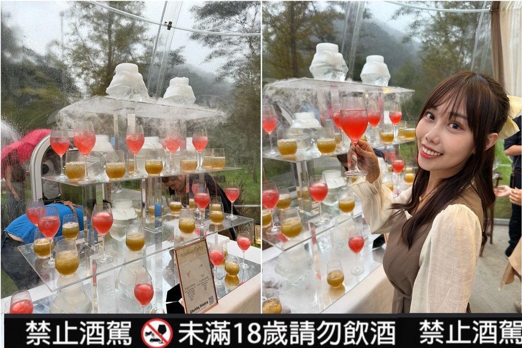 《婚宴分享》最美戶外夢幻婚宴｜蘇卡利•漫活 🌳森林婚禮【輕奢