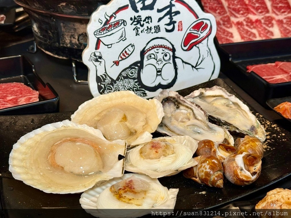 《桃園食記》田季發爺｜120分鐘燒肉吃到飽 × 高 CP 值