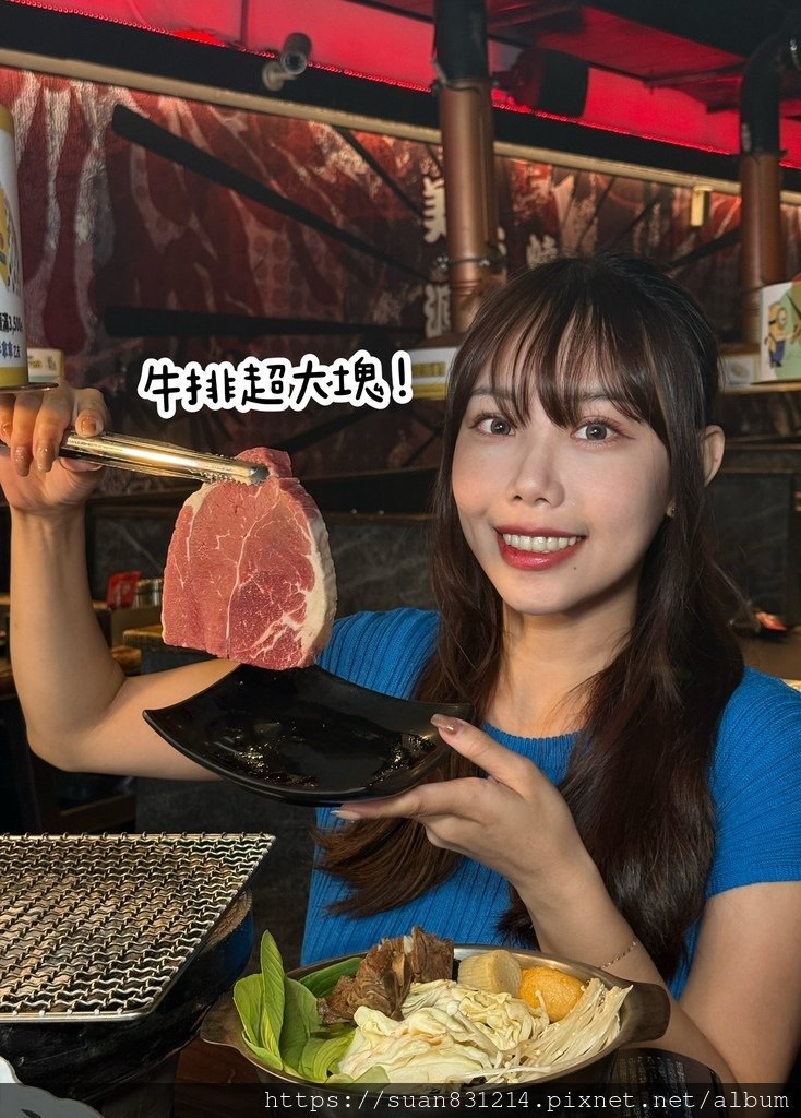 《桃園食記》田季發爺｜120分鐘燒肉吃到飽 × 高 CP 值