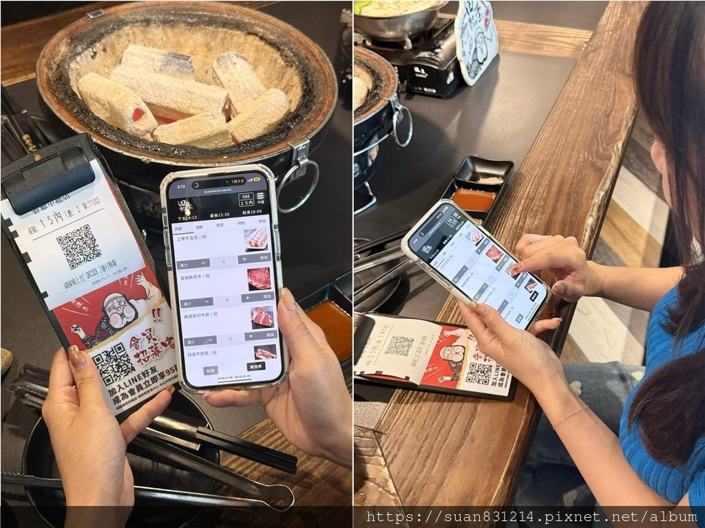 《桃園食記》田季發爺｜120分鐘燒肉吃到飽 × 高 CP 值