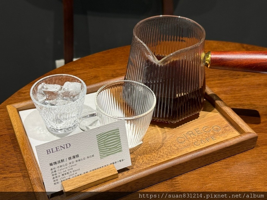 《台中食記》芮可咖啡 × 隱身巷弄的職人手作咖啡店｜推薦咖啡