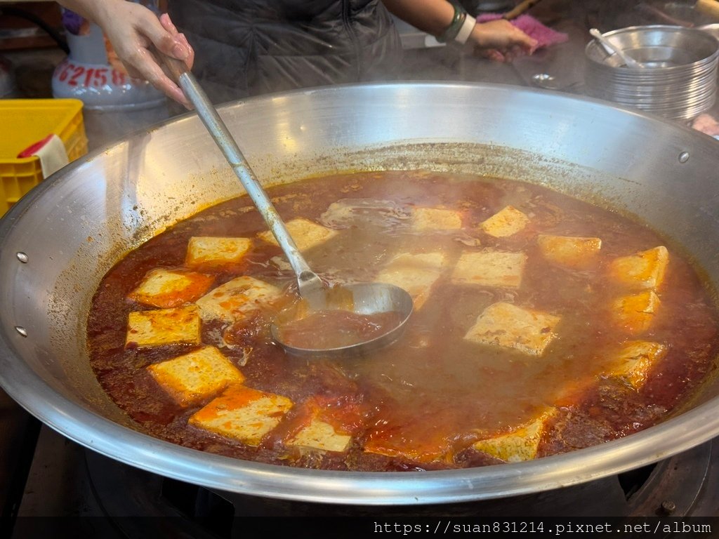 《新北食記》深坑小師父｜深坑老街必吃臭豆腐～其實是被耽誤的芋