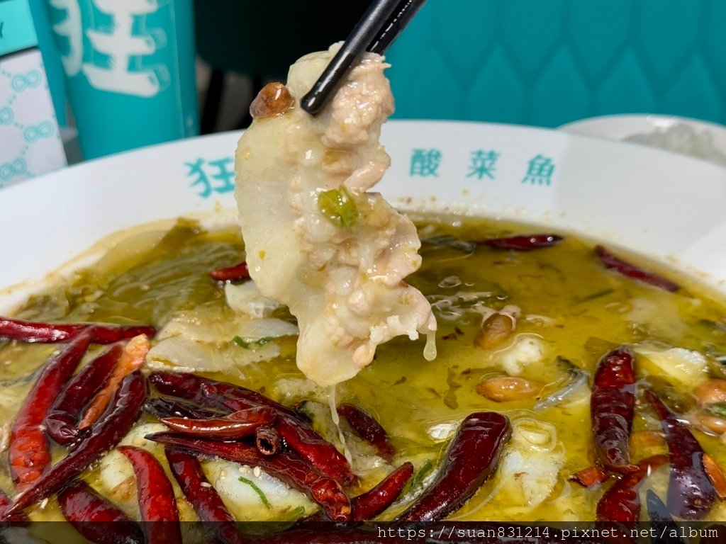 《台北食記》狂一鍋酸菜魚｜插旗台北西門町🚩整間店面Tiffa