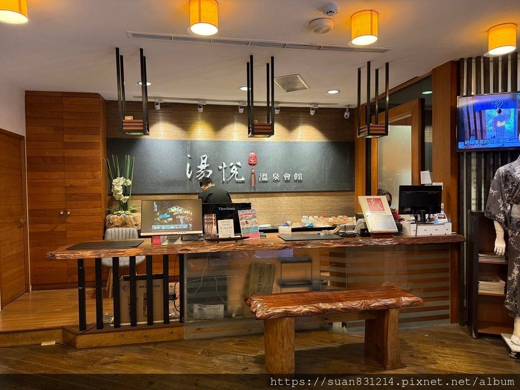 《苗栗住宿》泰安湯悅溫泉會館｜在森林風呂中泡湯的極致享受♨️