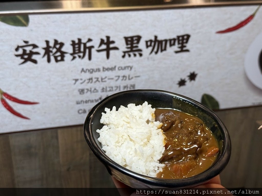 《新北食記》新馬辣經典麻辣鍋🍲｜最便宜一人只要$698！號稱