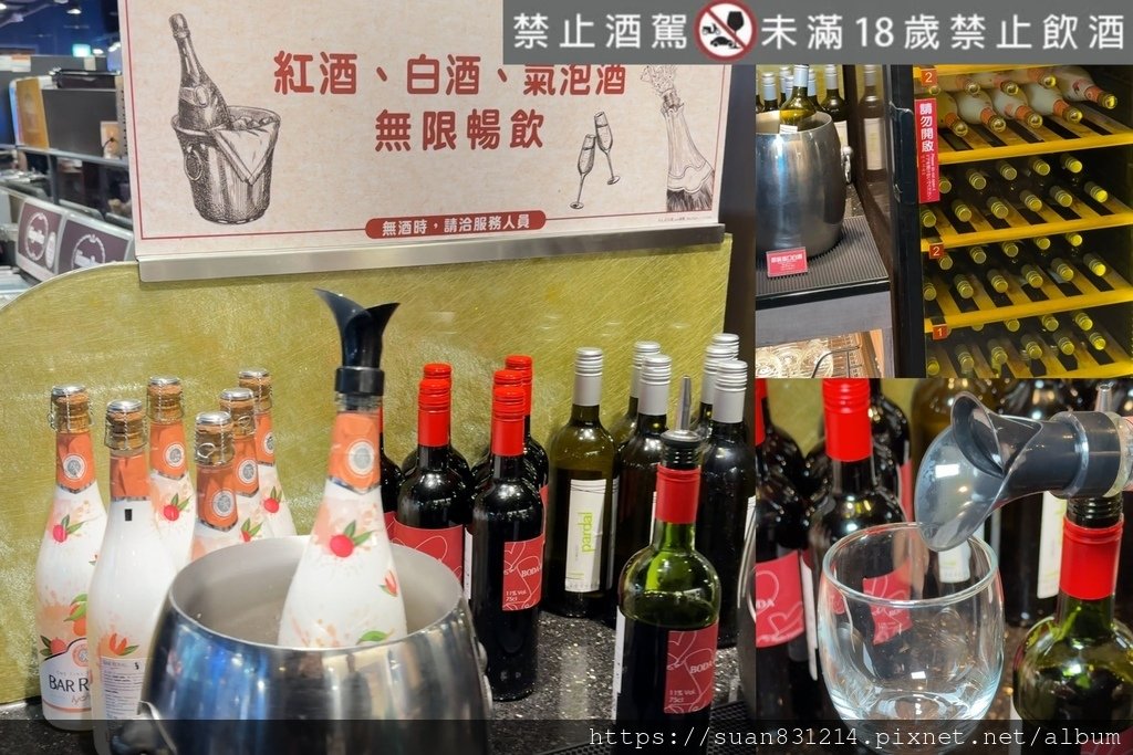 《新北食記》新馬辣經典麻辣鍋🍲｜最便宜一人只要$698！號稱