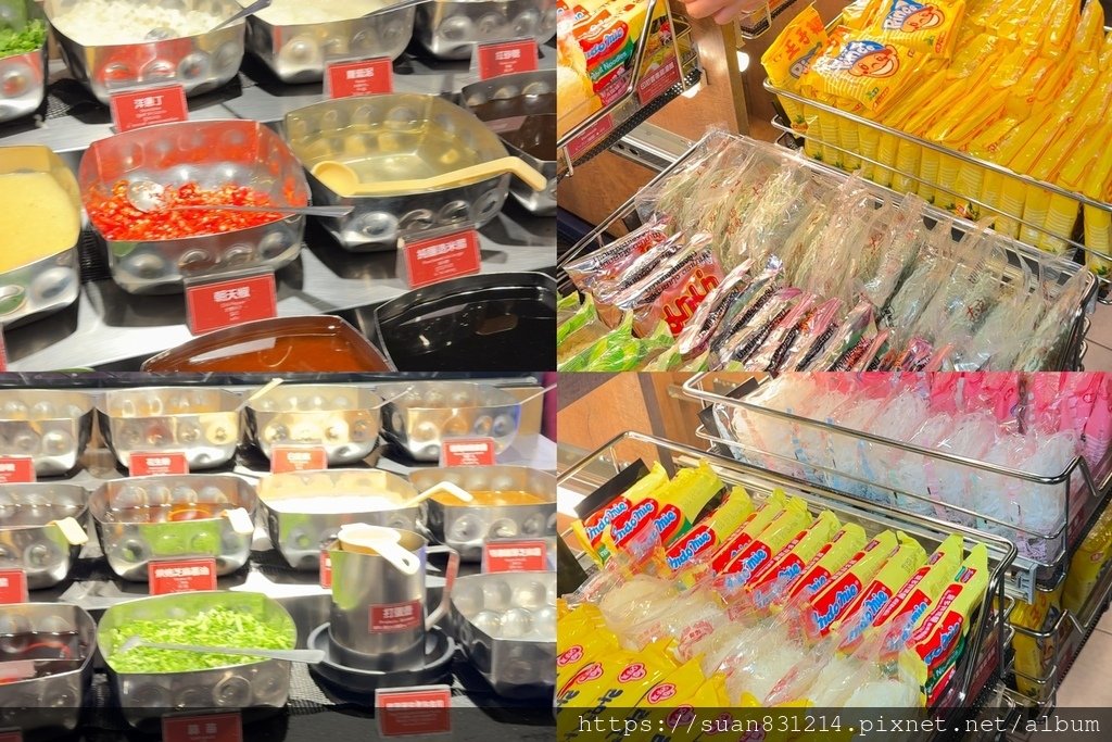 《新北食記》新馬辣經典麻辣鍋🍲｜最便宜一人只要$698！號稱