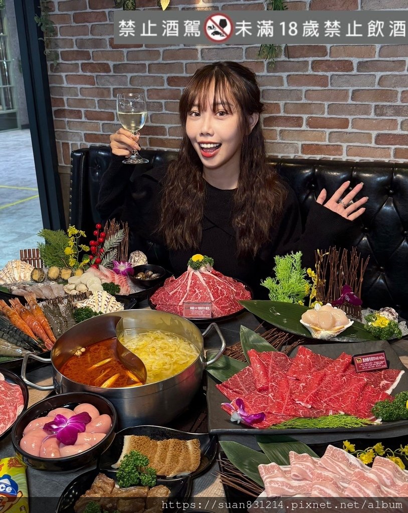 《新北食記》新馬辣經典麻辣鍋🍲｜最便宜一人只要$698！號稱