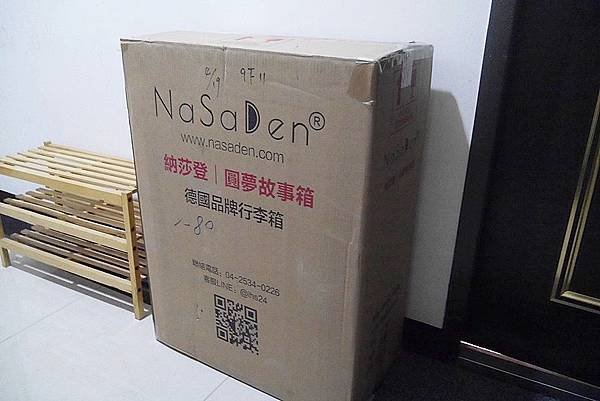 P2210910.JPG