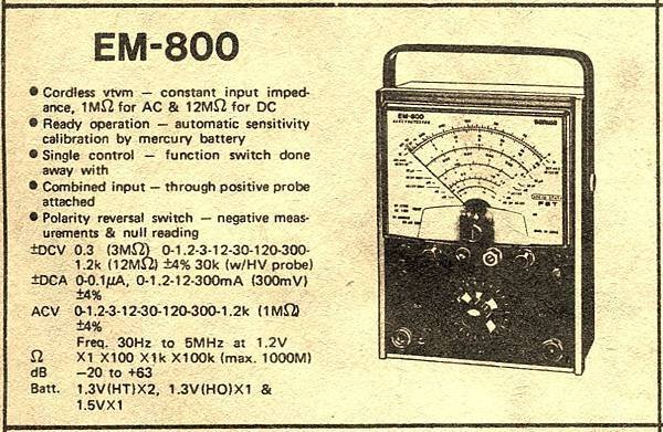 AT-011