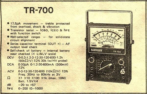 AT-003