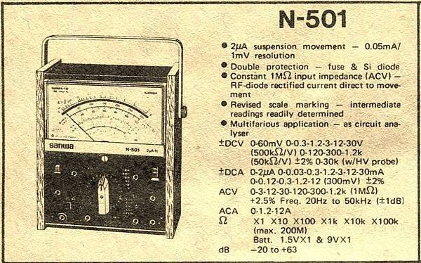 AT-001