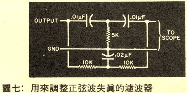 AT-009