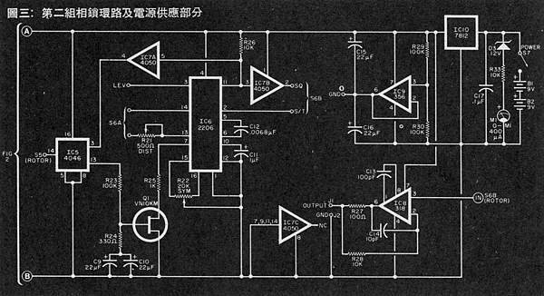 AT-006 (2)