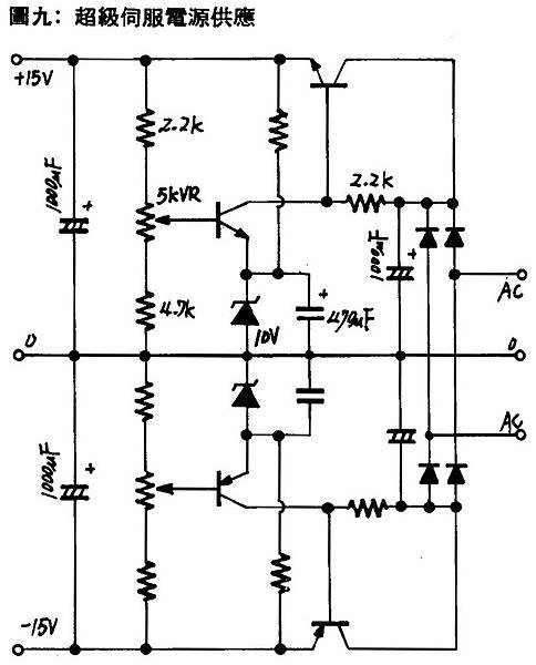 MSPA-013