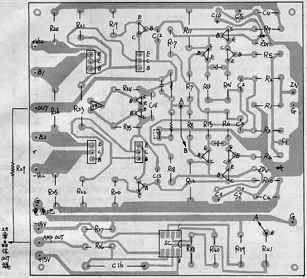 MSPA-007