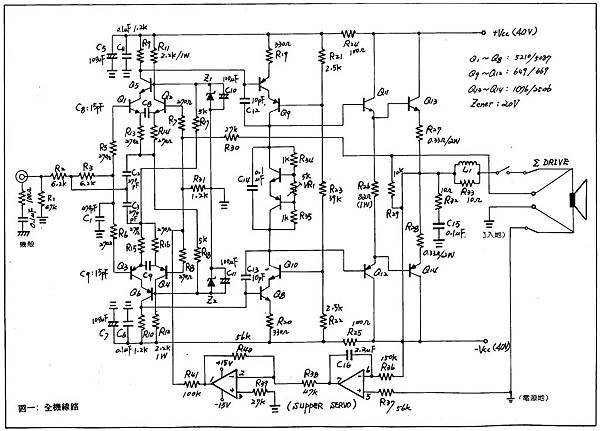 MSPA-003