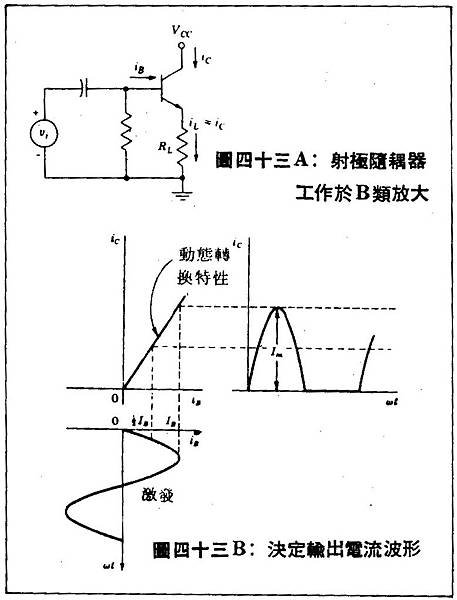 at94-003