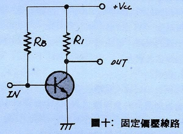 AT-014