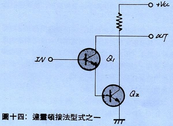 AT-016 - 2