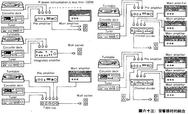 AT-95-039