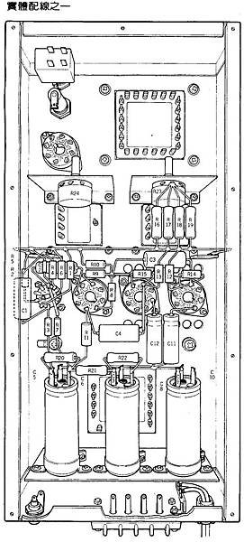 AT-95-004