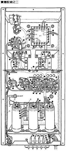 AT-95-009