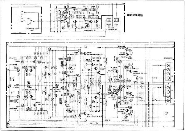 AT-96-020