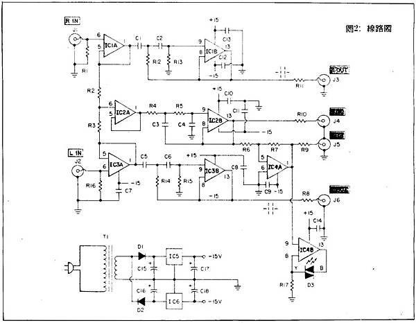 AT-98-006