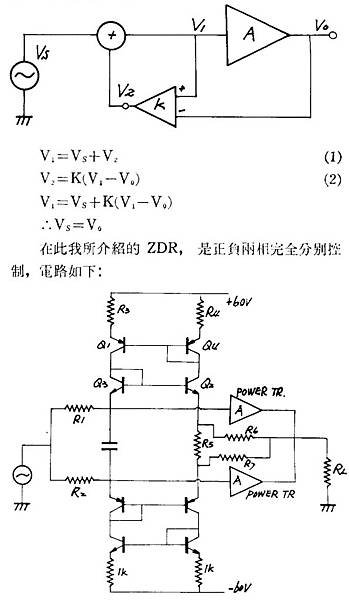 AT-98-003