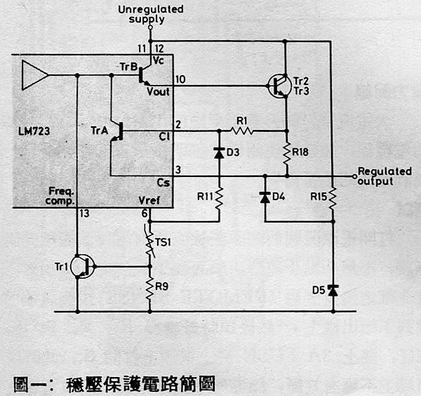 AT-98-002