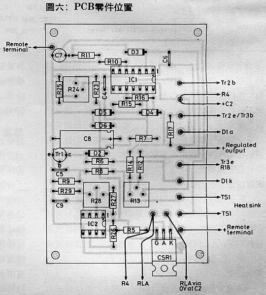 AT-98-006